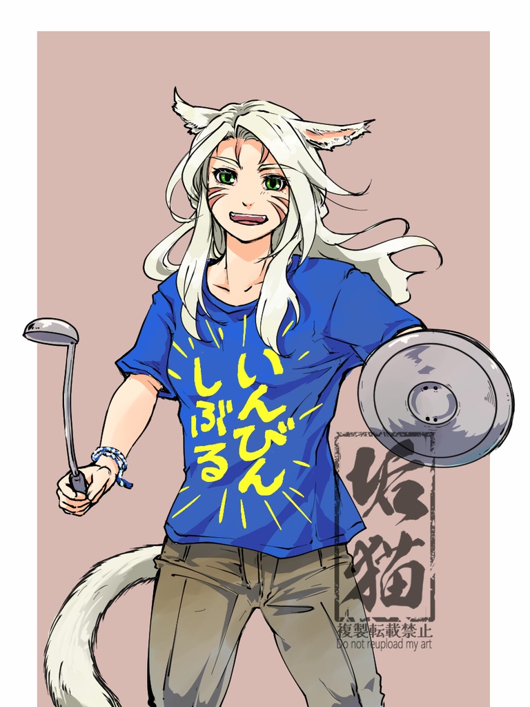 ださT【FF14】【コミケ後発送予約分】