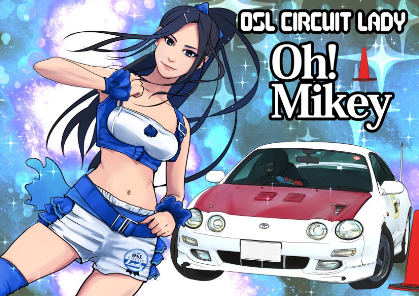 OSL CIRCUIT LADY Oh!Mikey【送料最安クリックポストでお届け！】