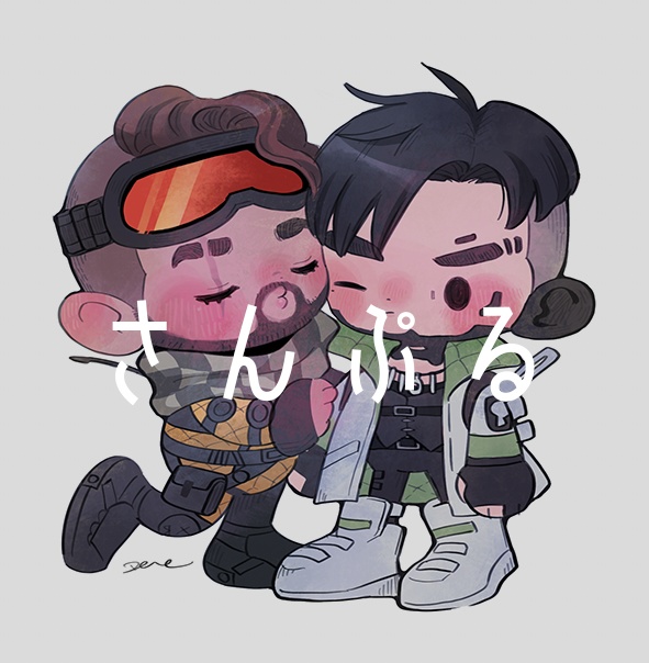 ミプステッカー