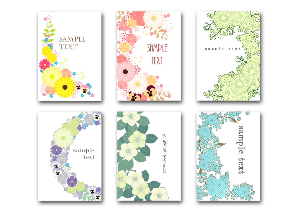 表紙用背景素材 10