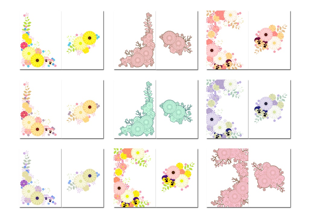 表紙用背景素材 10