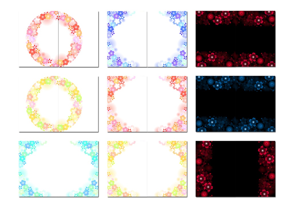 表紙用背景素材 桜02