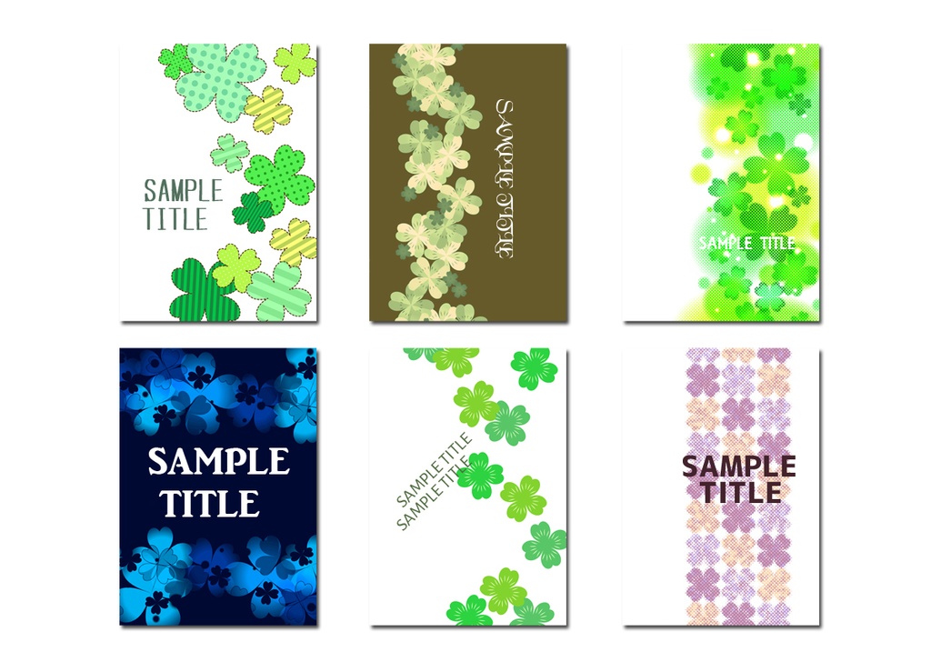 表紙用背景素材 クローバー