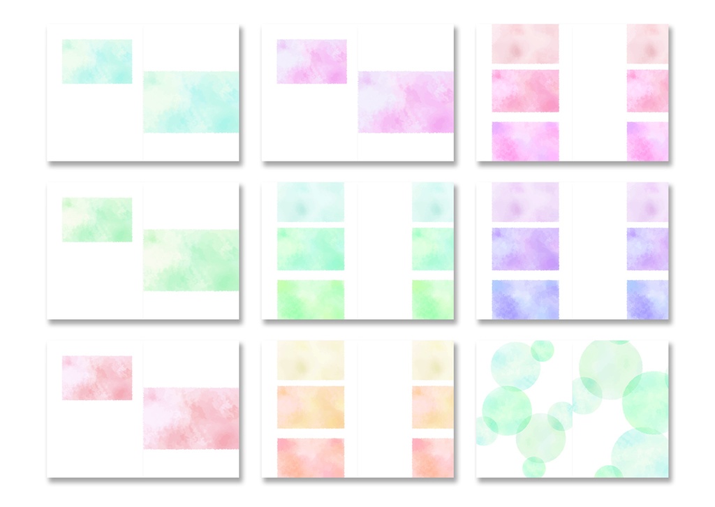 同人誌表紙用素材 滲んだ色