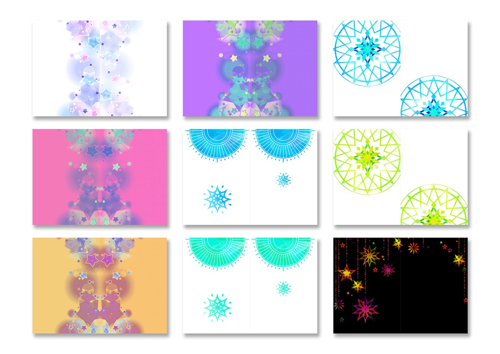 同人誌表紙用素材 星05