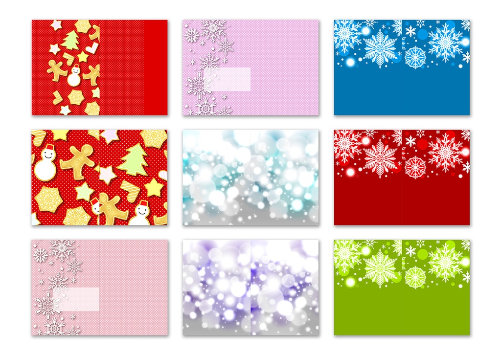 同人誌表紙用素材 クリスマス