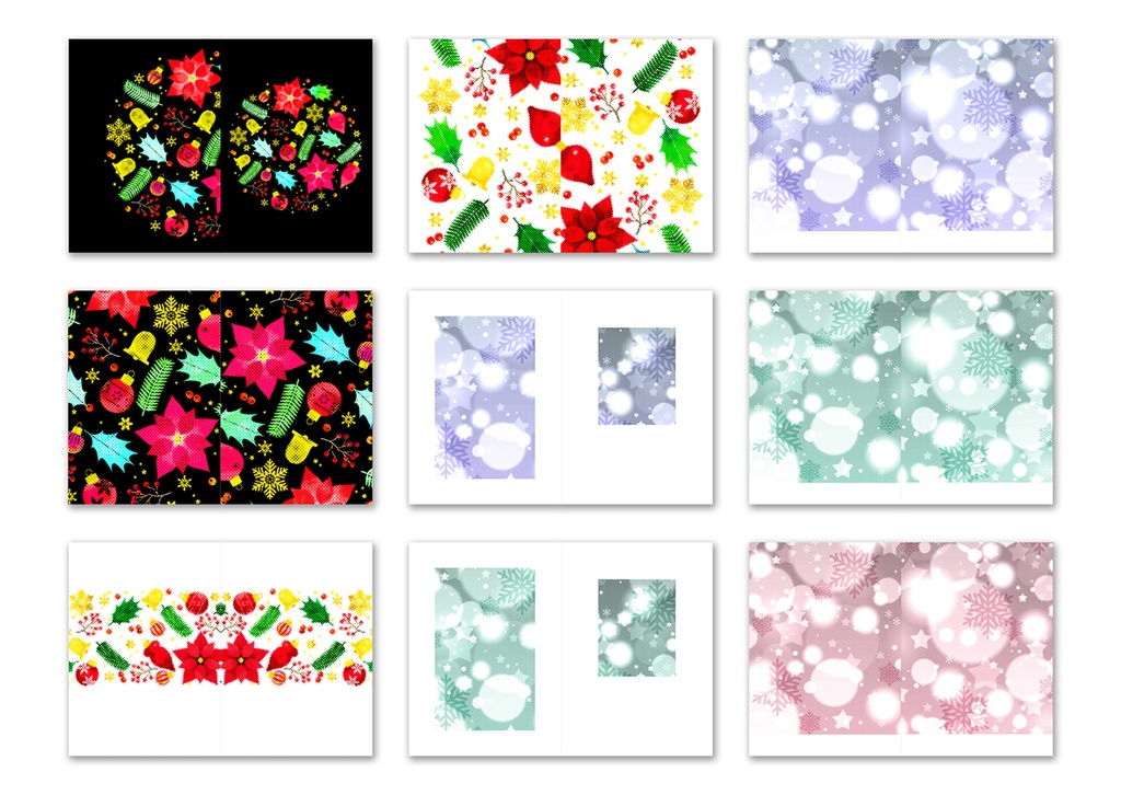 同人誌表紙用素材 クリスマス