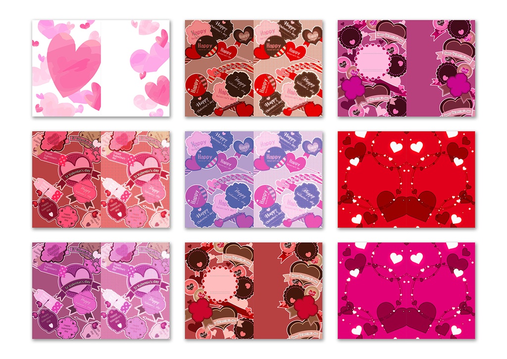 同人誌表紙用素材 バレンタイン02