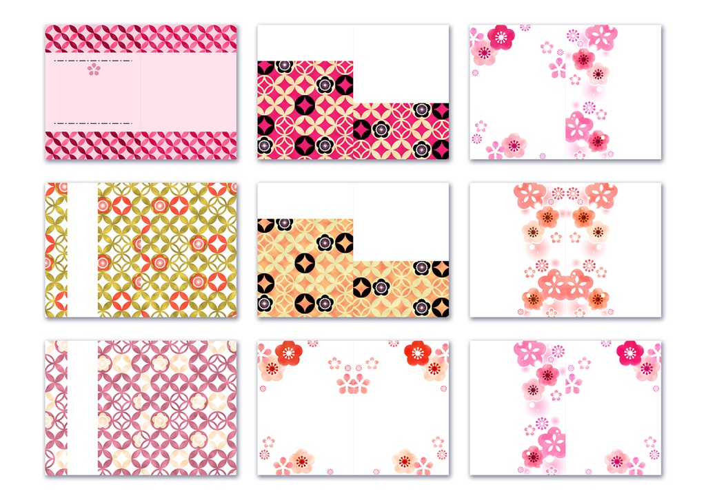 同人誌表紙用素材 梅の花