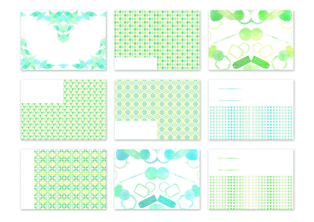 同人誌表紙用素材 緑色素材