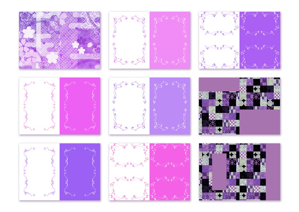 同人誌表紙用素材 紫色素材