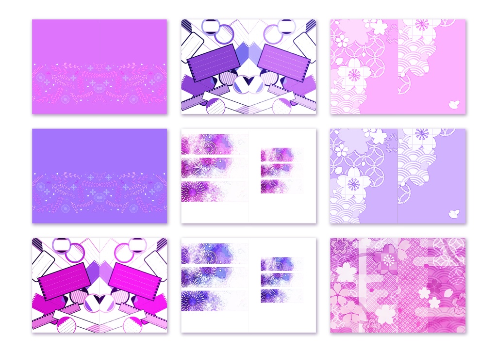 同人誌表紙用素材 紫色素材