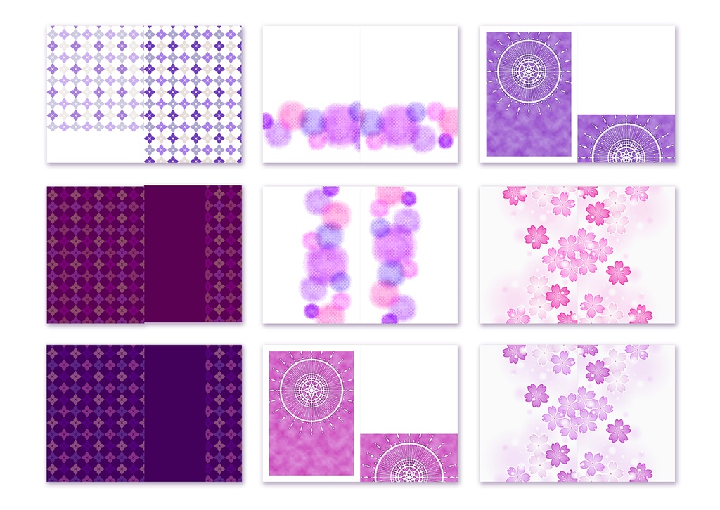 同人誌表紙用素材 紫色素材