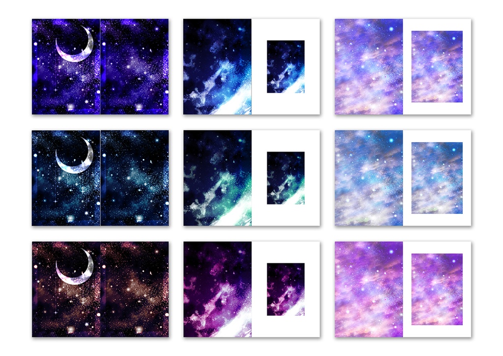 同人誌表紙用素材 星07