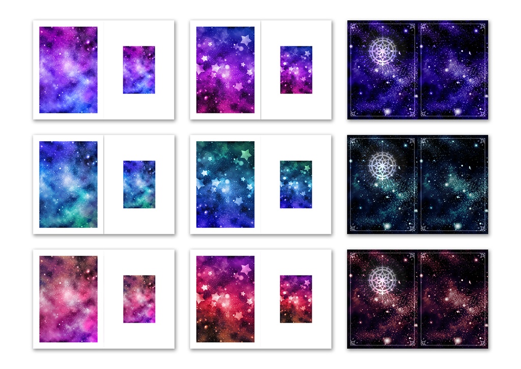 同人誌表紙用素材 星07