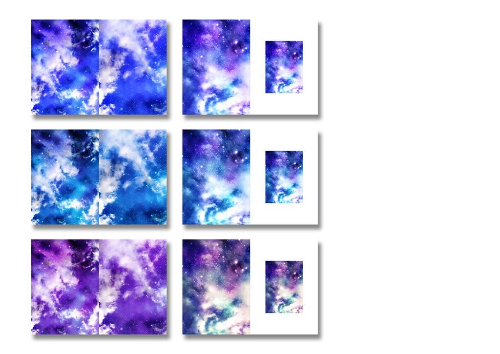 同人誌表紙用素材 星08