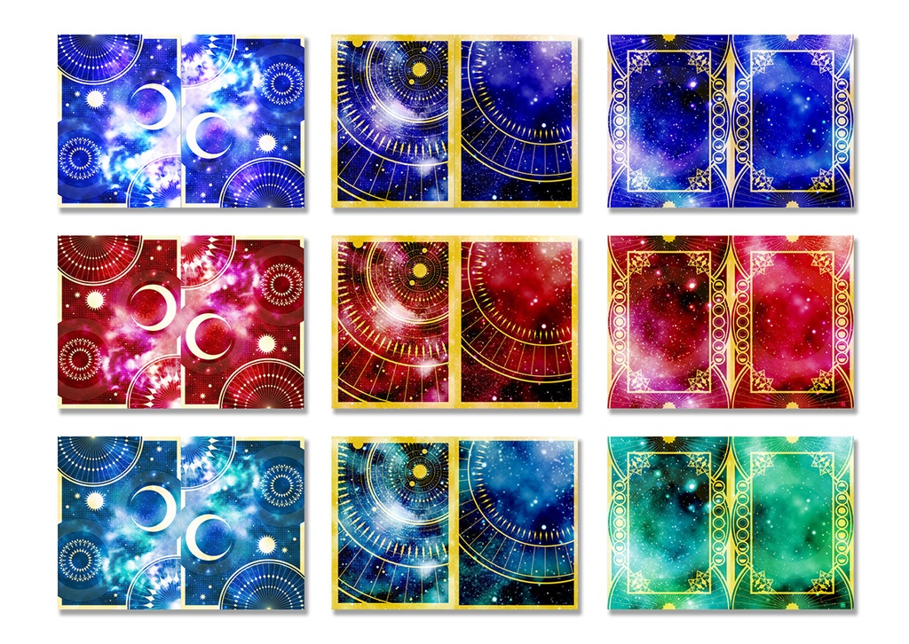 同人誌表紙用素材 星09