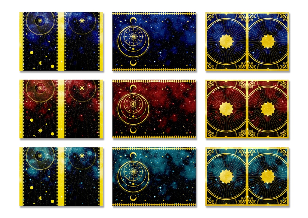 同人誌表紙用素材 星09