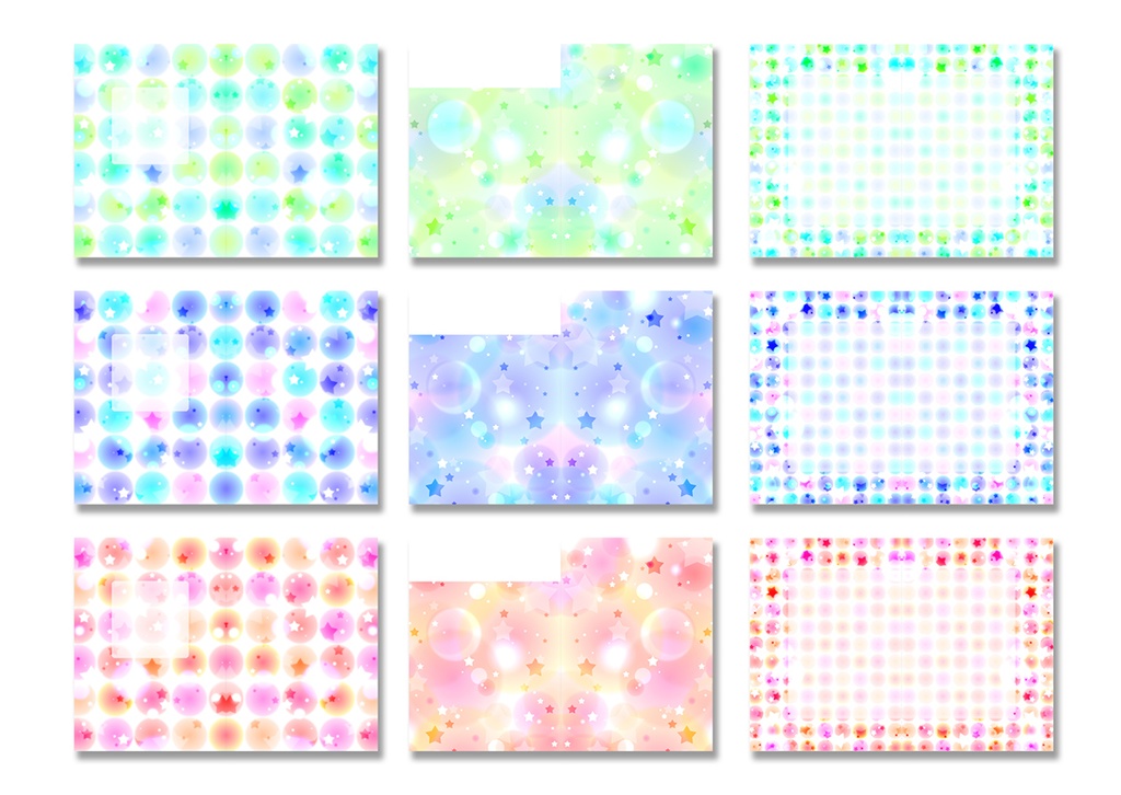 同人誌表紙用素材 星10