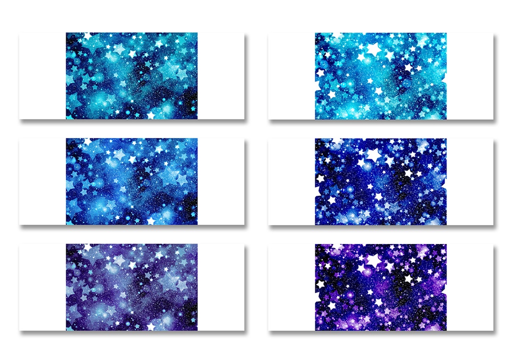 同人誌表紙用素材 星空(文庫カバー)