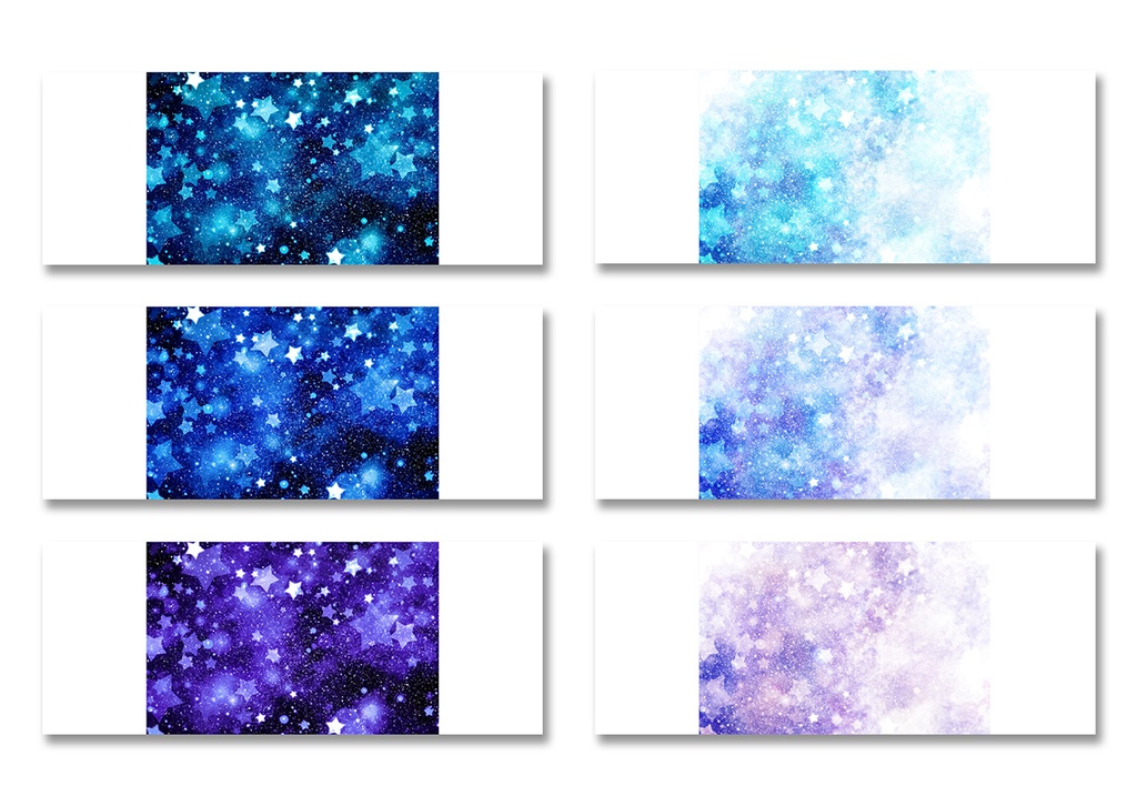 同人誌表紙用素材 星空(文庫カバー)