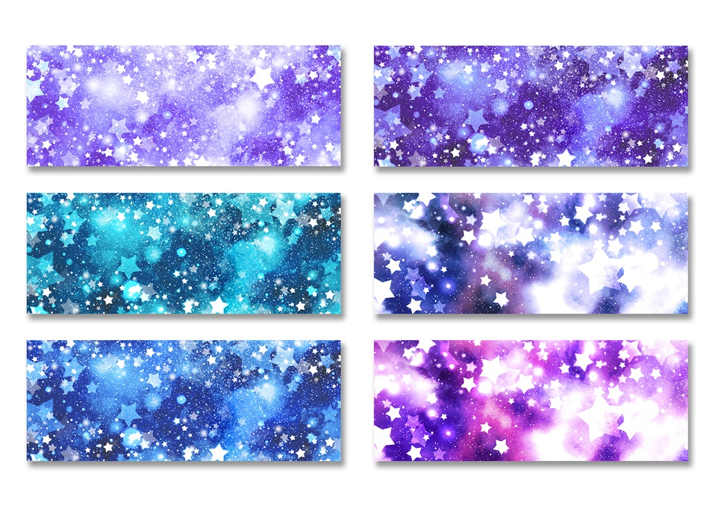 同人誌表紙用素材 星空(文庫カバー)