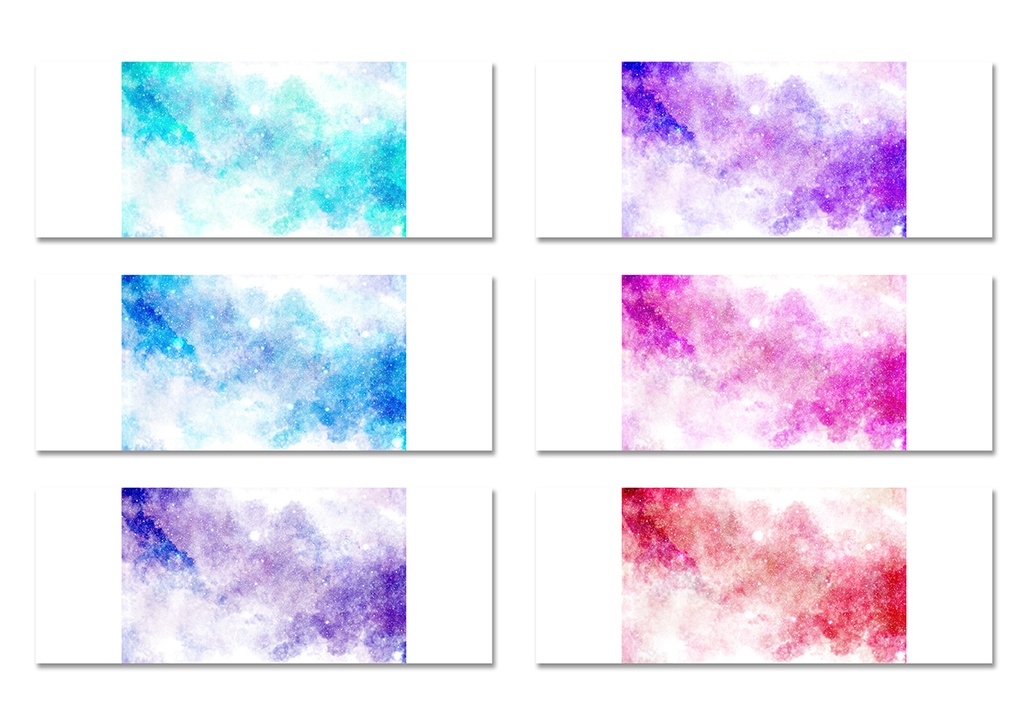 同人誌表紙用素材 星空02(文庫カバー)