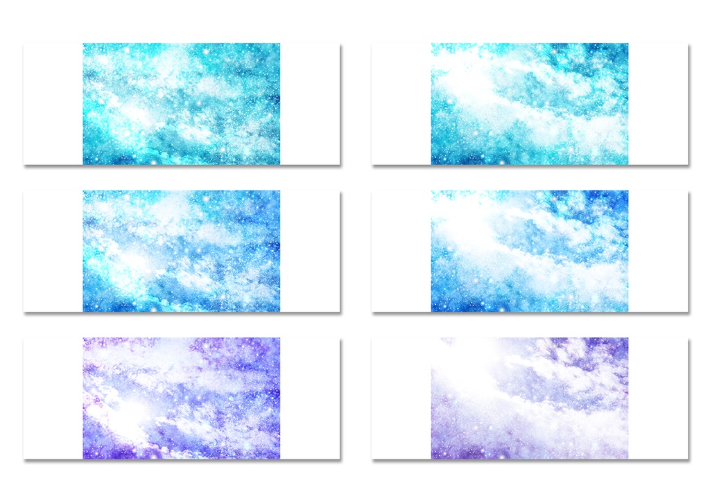 同人誌表紙用素材 星空02(文庫カバー)