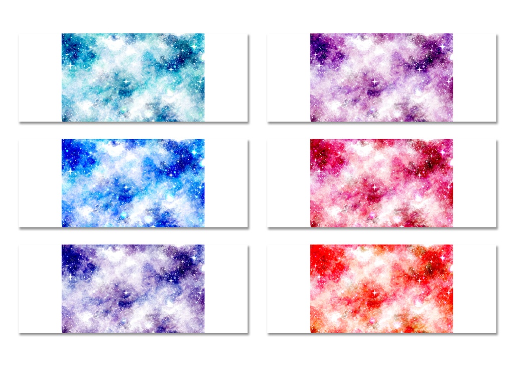 同人誌表紙用素材 星空02(文庫カバー)