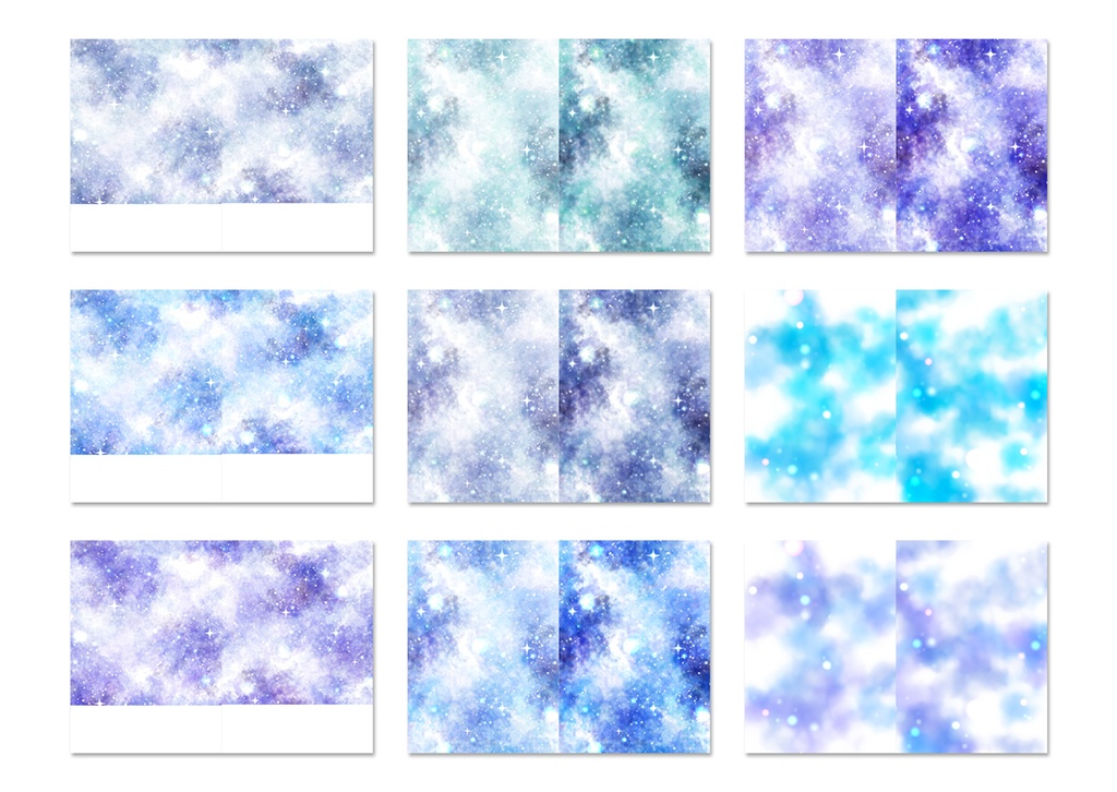 同人誌表紙用素材 星11