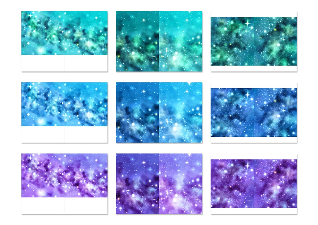 同人誌表紙用素材 星11