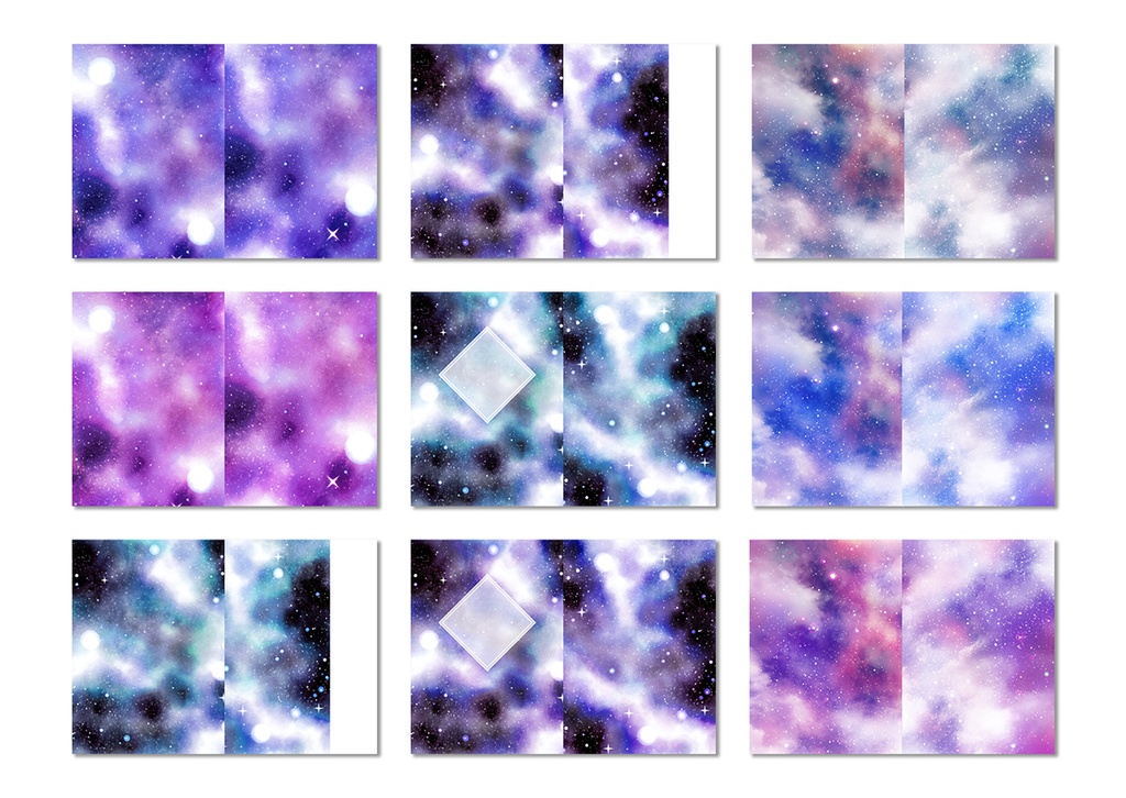 同人誌表紙用素材 星12