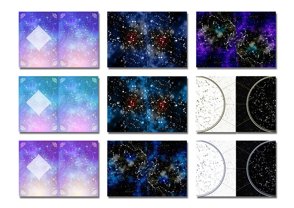 同人誌表紙用素材 冬の星座
