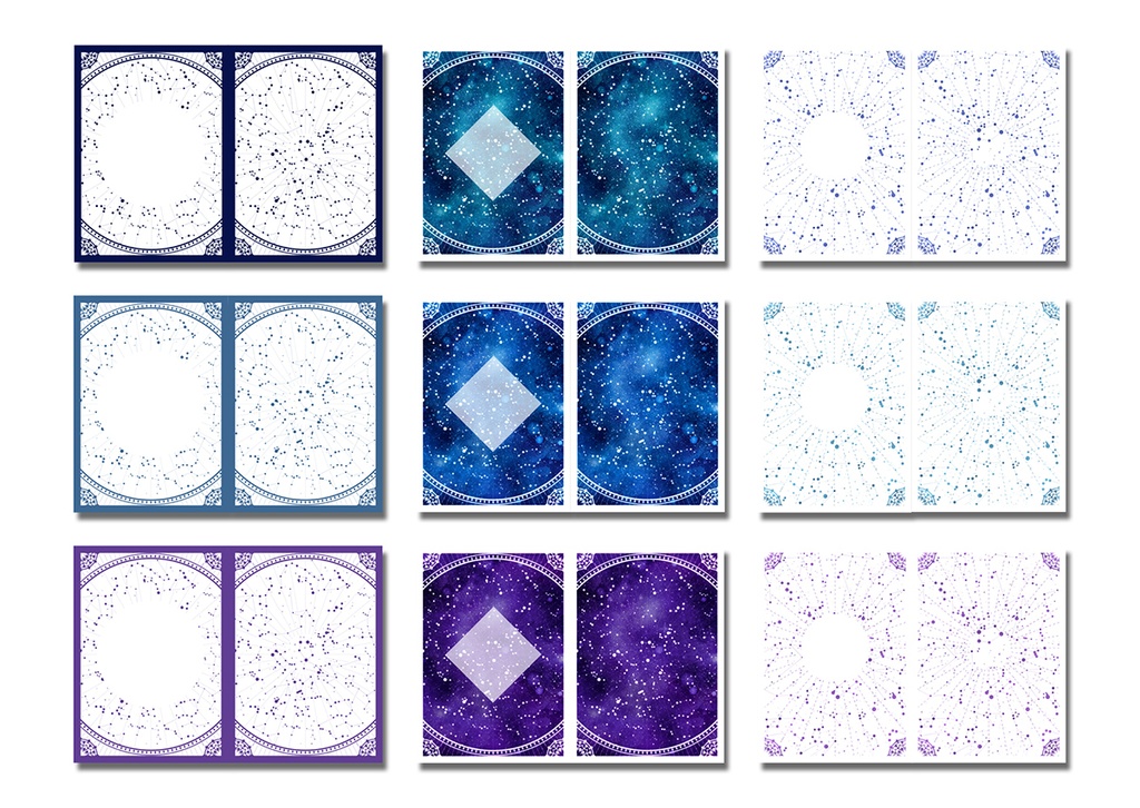 同人誌表紙用素材 冬の星座