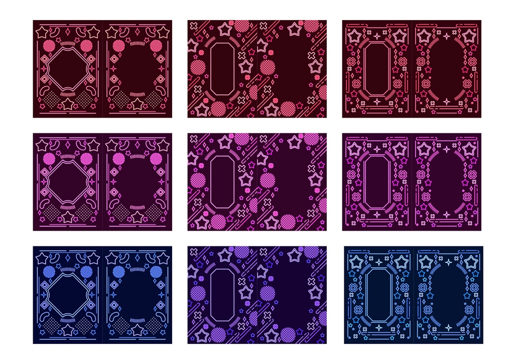 同人誌表紙用素材 星ネオン