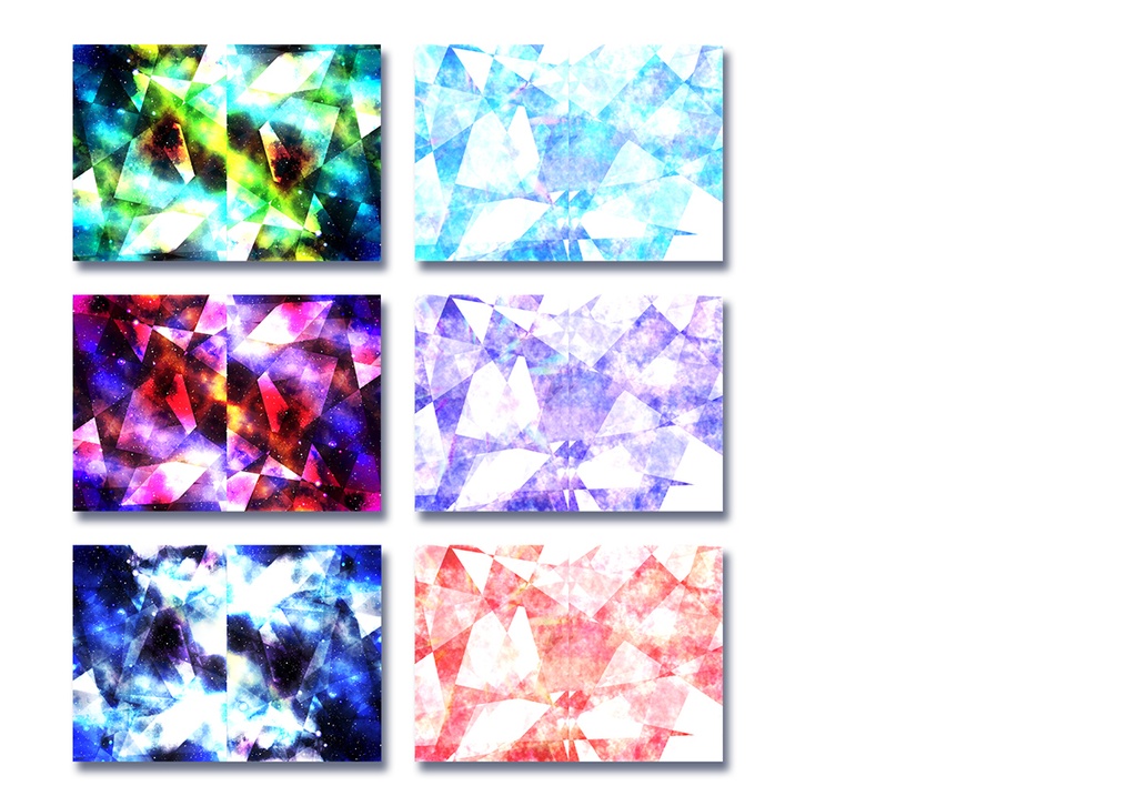 同人誌表紙用素材 屈折光