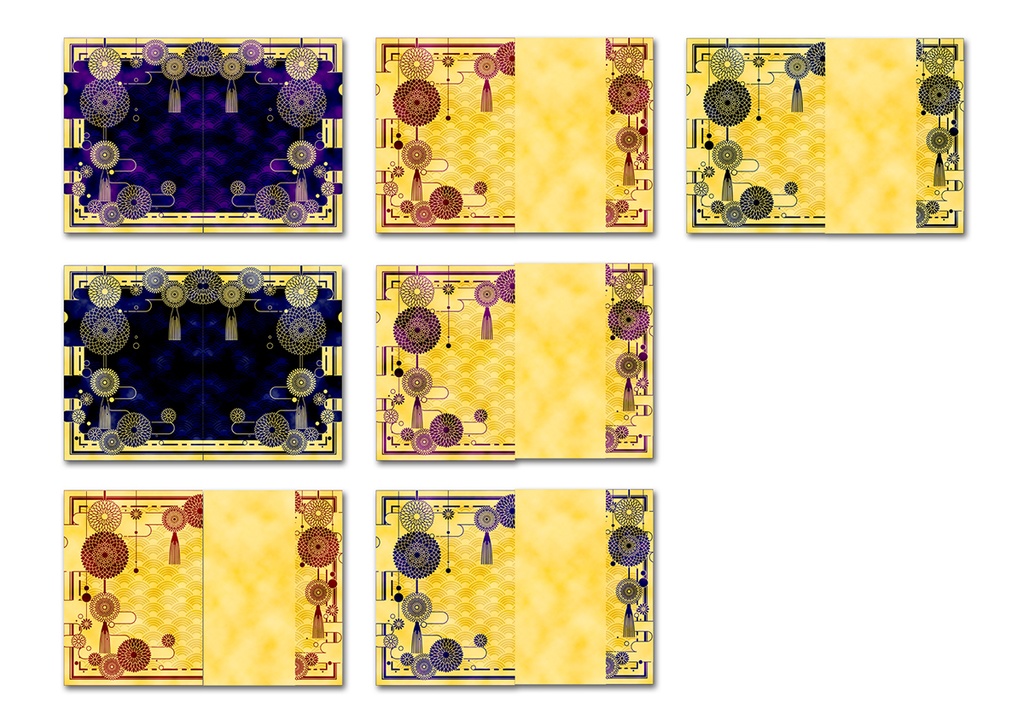 同人誌表紙用素材 和04