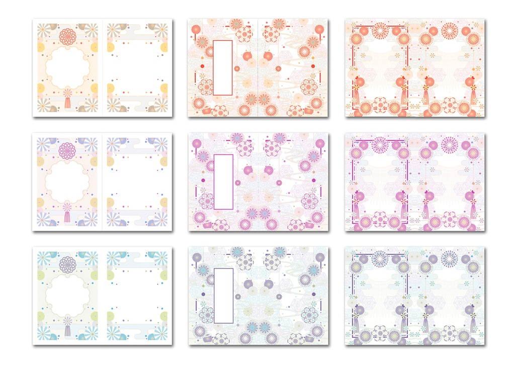 同人誌表紙用素材 和06