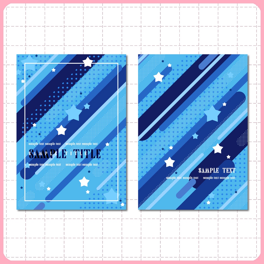 同人誌表紙素材 星柄