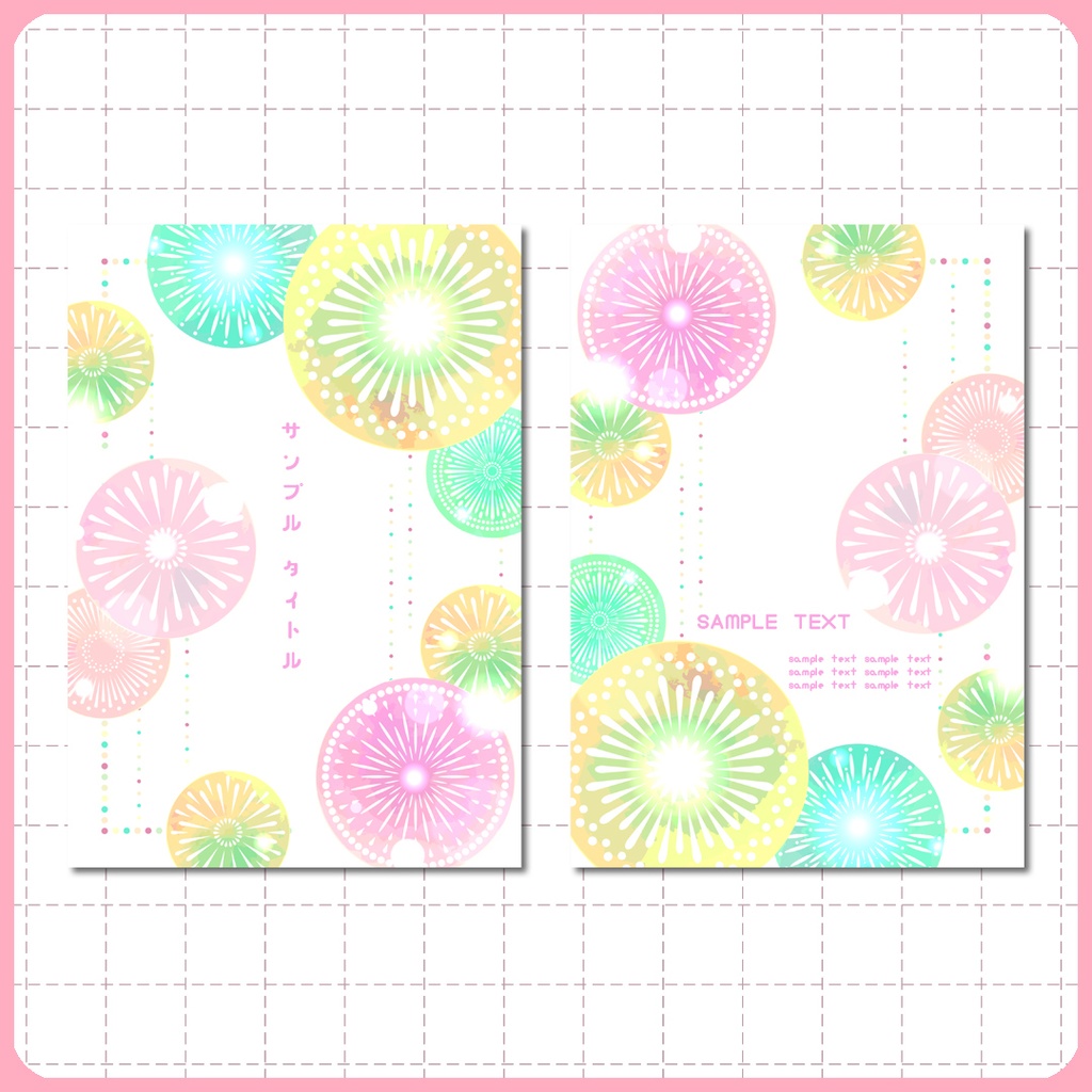 同人誌表紙用素材 花火02