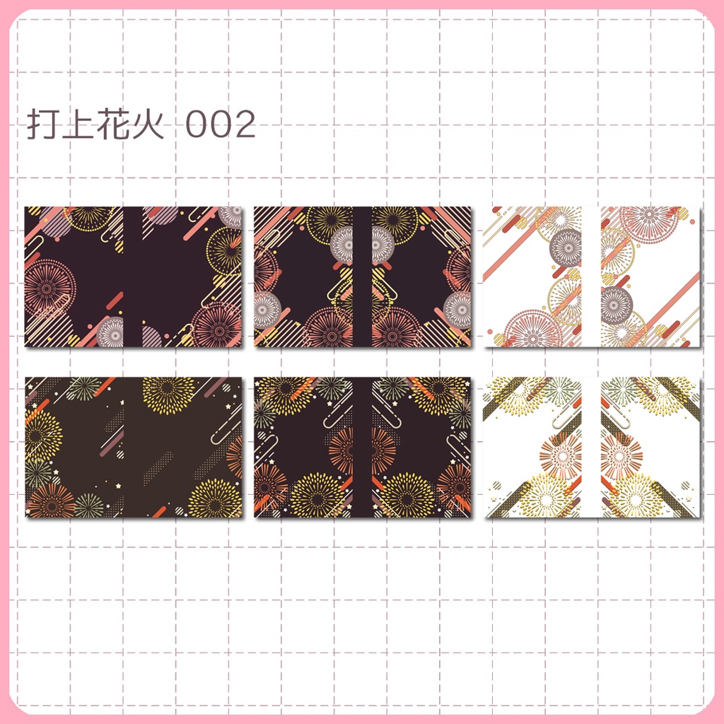 同人誌表紙用素材 ポップな花火