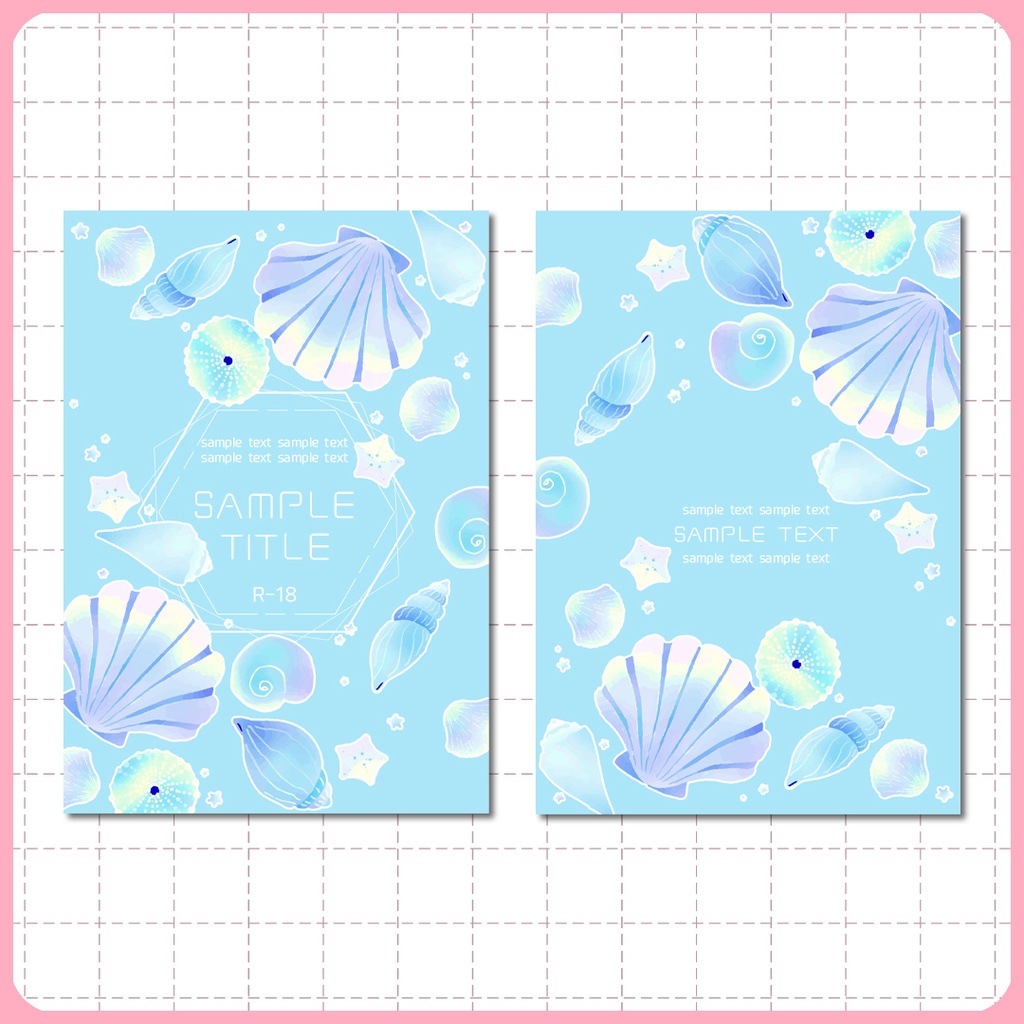 同人誌表紙用素材 貝殻