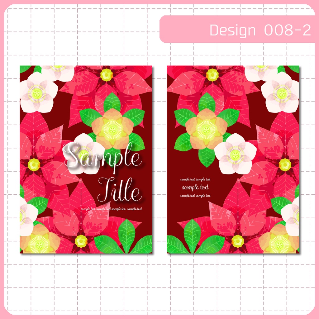 同人誌表紙用素材 1デザイン 008