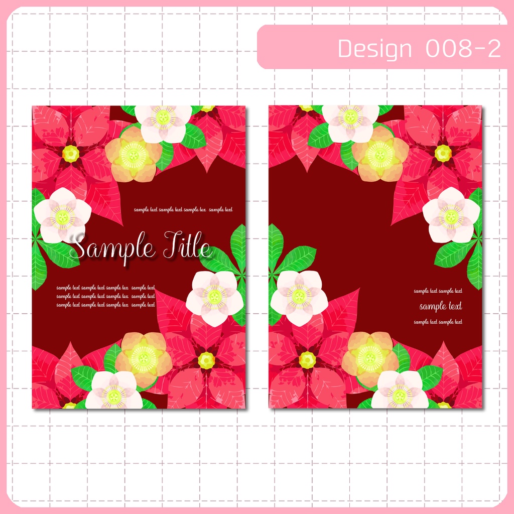 同人誌表紙用素材 1デザイン 008