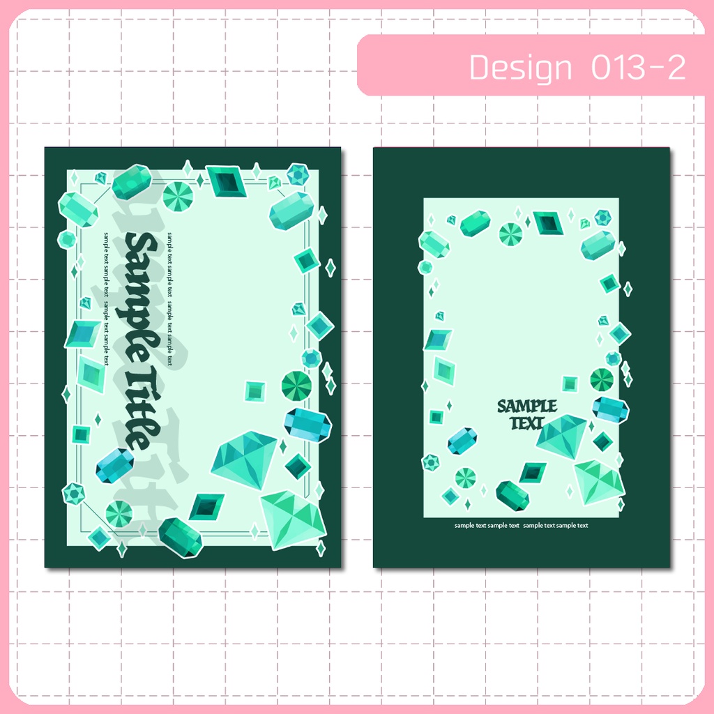 同人誌表紙用素材 1デザイン 013