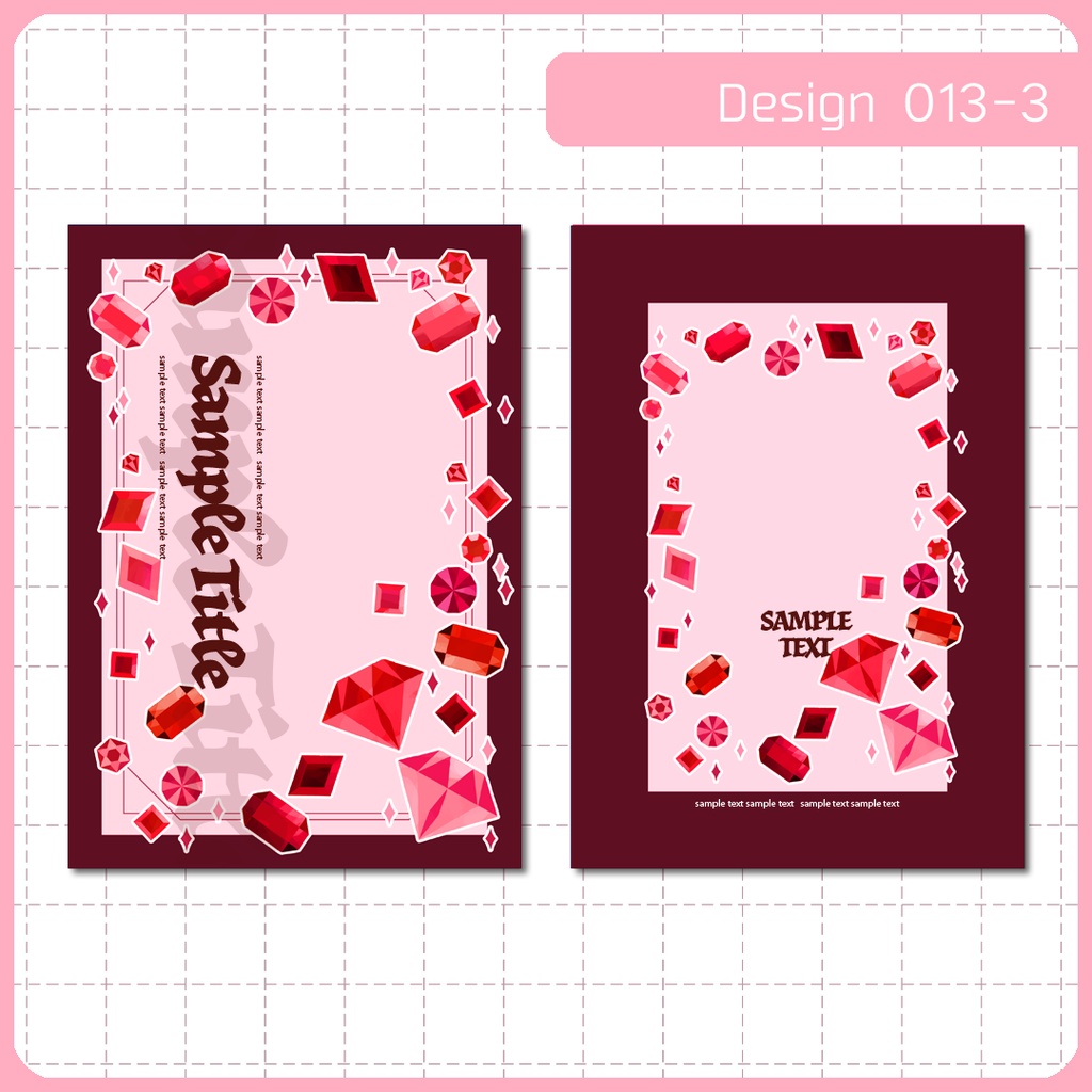 同人誌表紙用素材 1デザイン 013