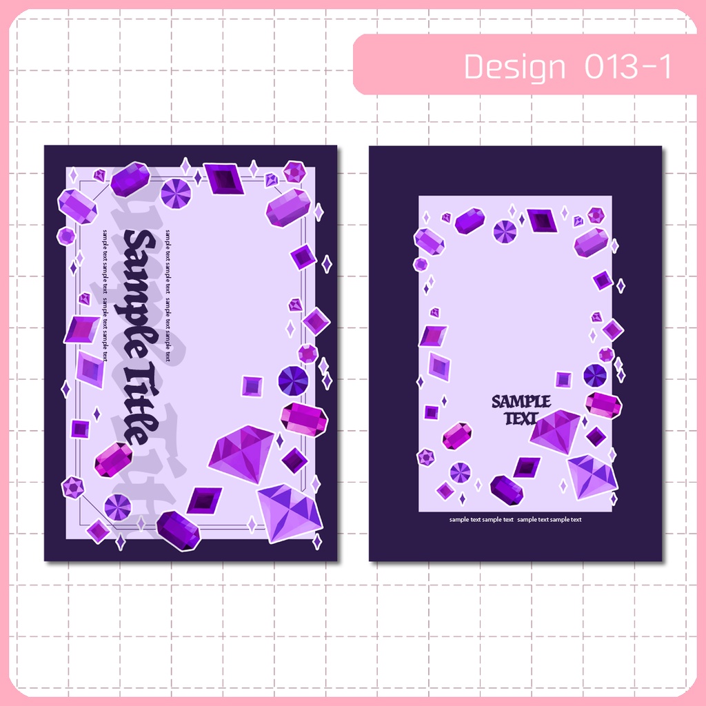 同人誌表紙用素材 1デザイン 013