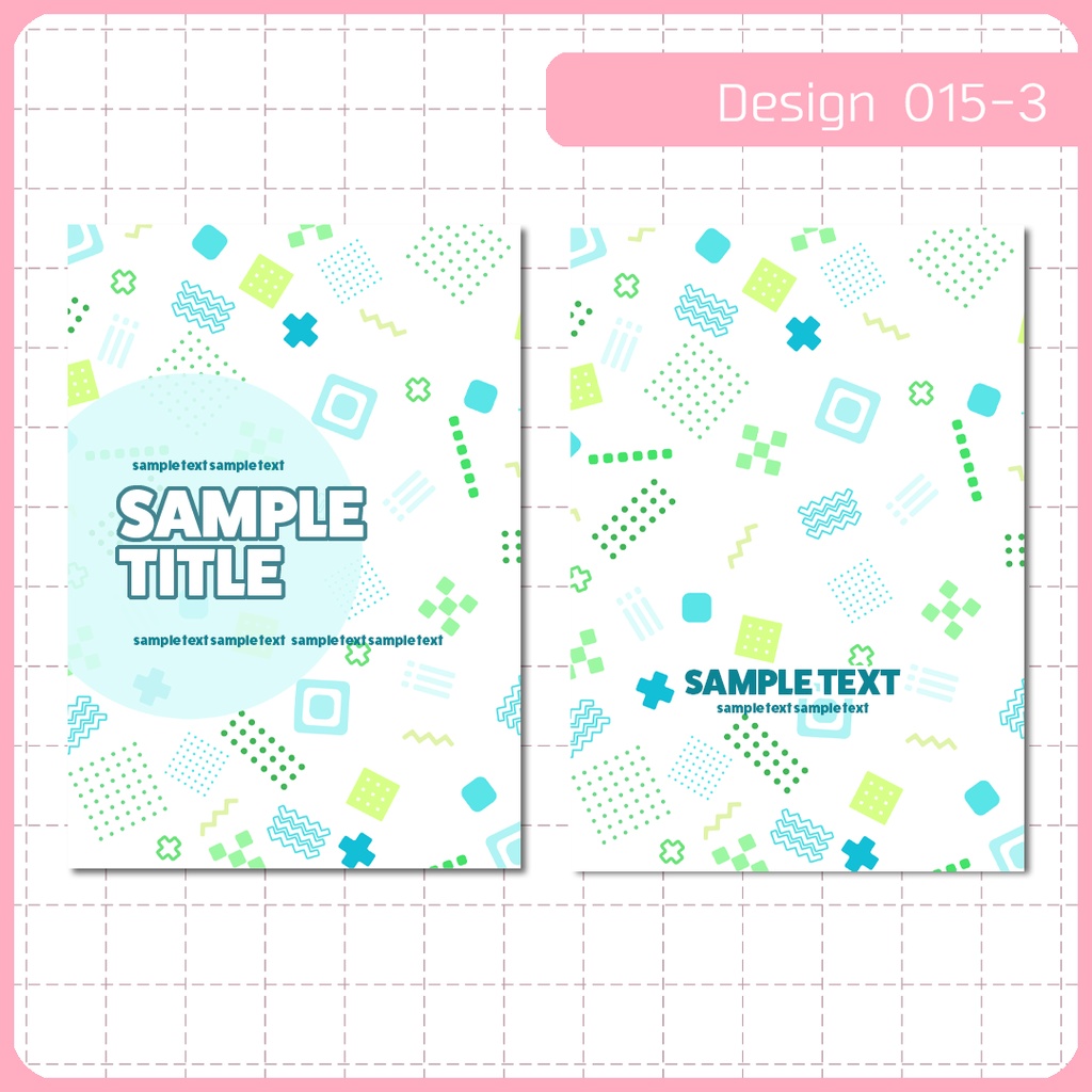 同人誌表紙用素材 1デザイン 015