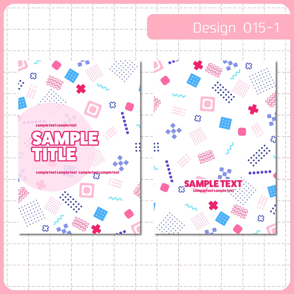 同人誌表紙用素材 1デザイン 015