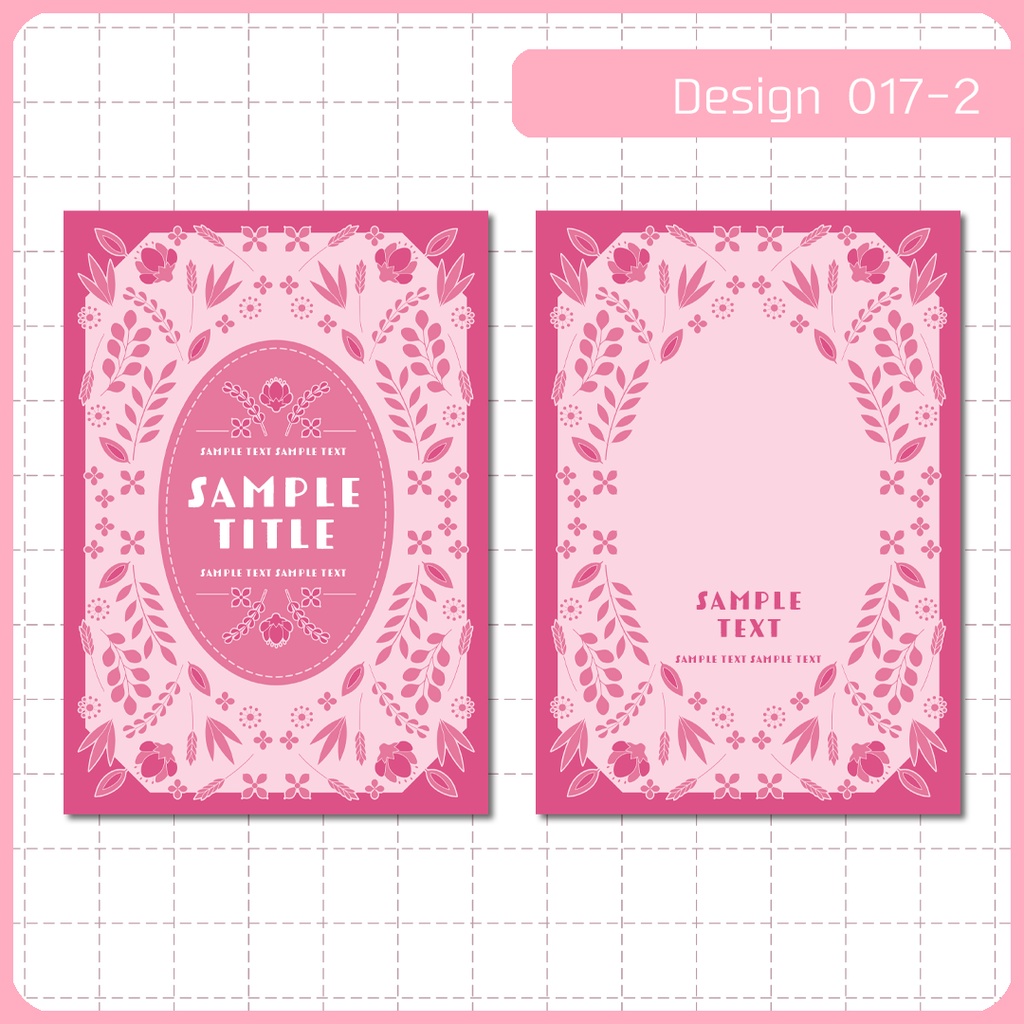 同人誌表紙用素材 1デザイン 017